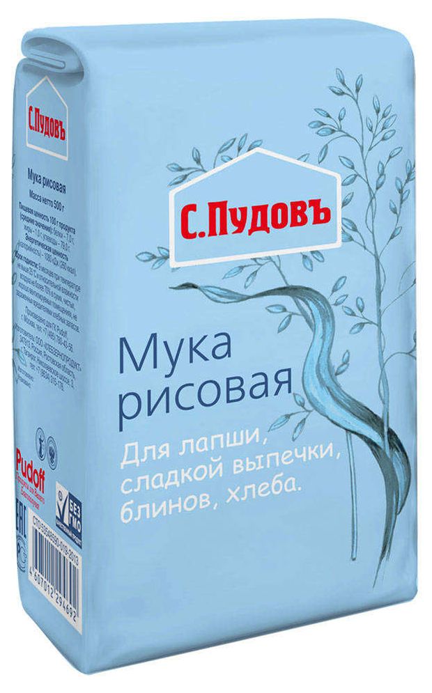 Мука рисовая СПудовъ 500 г 104₽