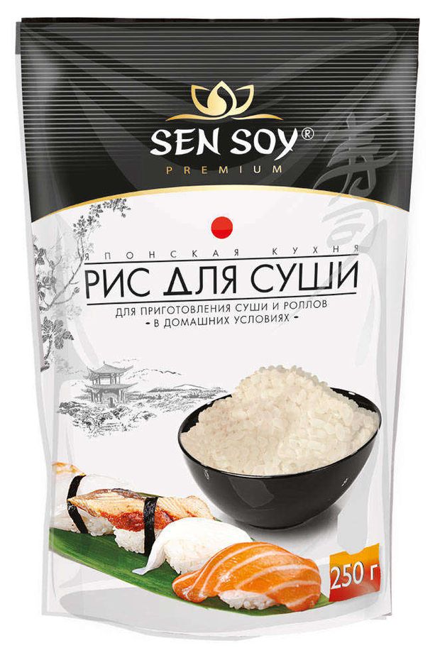 Рис для суши Sen Soy 250 г 124₽