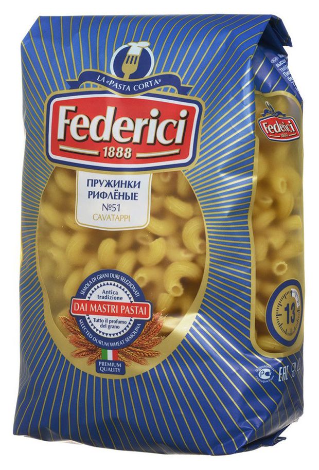 Макаронные изделия Federici Cavatappi пружинки рифленые 500 г 81₽