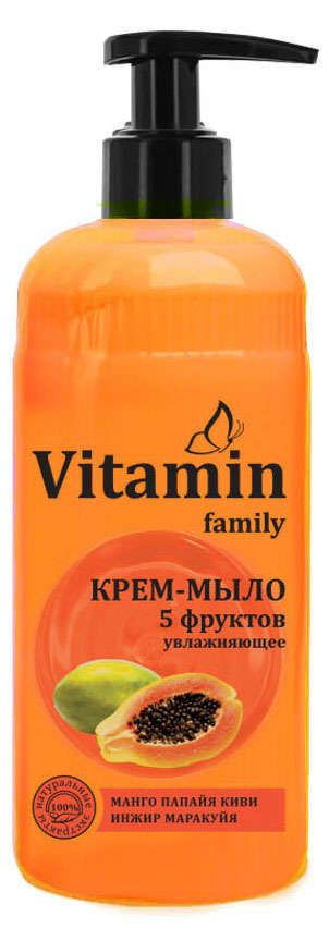 Крем-мыло Vitamin Family 5 фруктов 650 мл 119₽