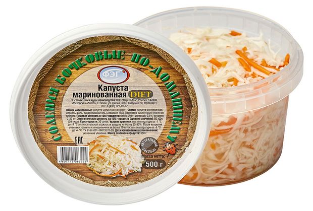 Капуста ФЭГ Diet маринованная, 500 г