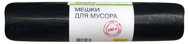 Мешки для мусора Каждый день 240 л, 10 шт