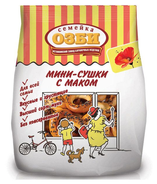 Мини-сушки Семейка ОЗБИ с маком, 150 г