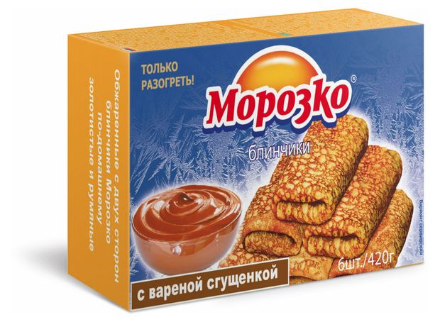 Блинчики с вареной сгущенкой Морозко, 420 г