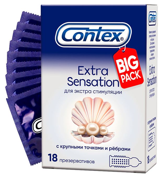 Презервативы Contex Extra Sensation, с крупными точками и ребрами, 18 шт