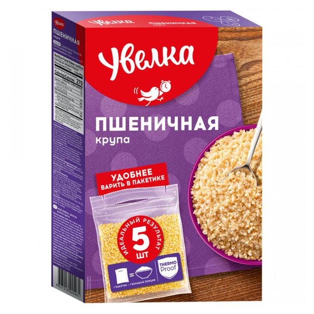 Крупа пшеничная Увелка в пакетах для варки 5х80 г 89₽