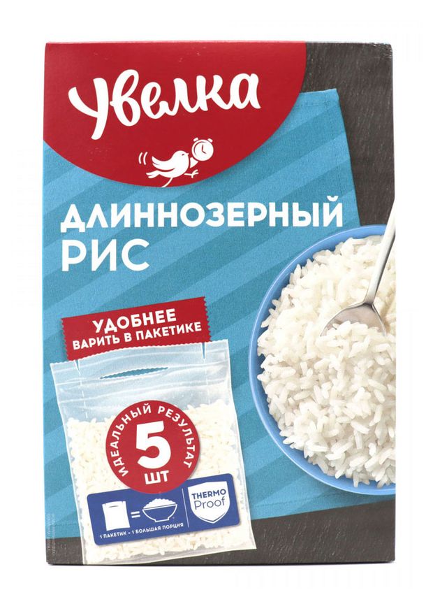 Рис длиннозерный Увелка шлифованный в пакетах для варки 5х80 г 169₽