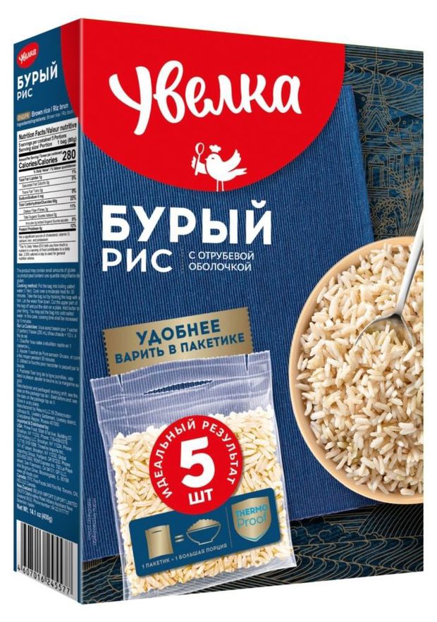 Рис Увелка бурый в пакетах для варки 5х80 г 129₽