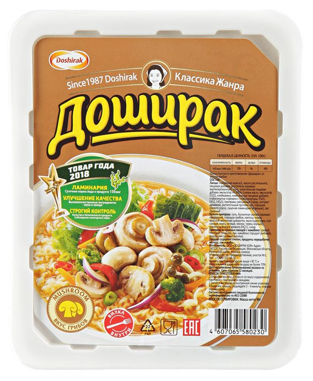 Лапша быстрого приготовления Доширак со вкусом грибов 90 г 65₽