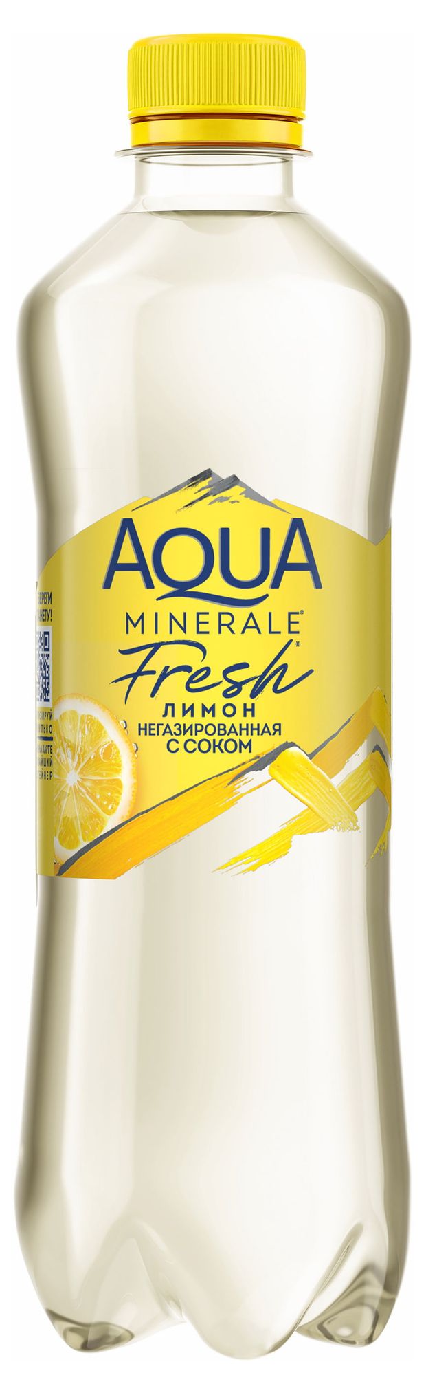 Вода Aqua Minerale Fresh Лимон негазированная 05 л 79₽