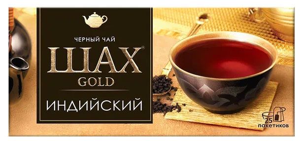 Чай черный Шах Gold Индийский листовой 25 шт 65₽