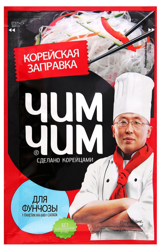 Заправка Чим-Чим корейская для фунчозы 60 г 59₽