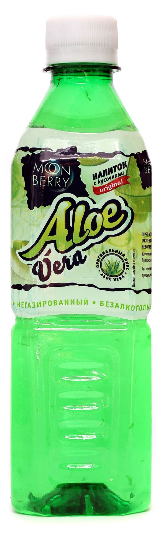 Напиток Moon Berry Aloe Vera с кусочками алоэ 500 мл 59₽