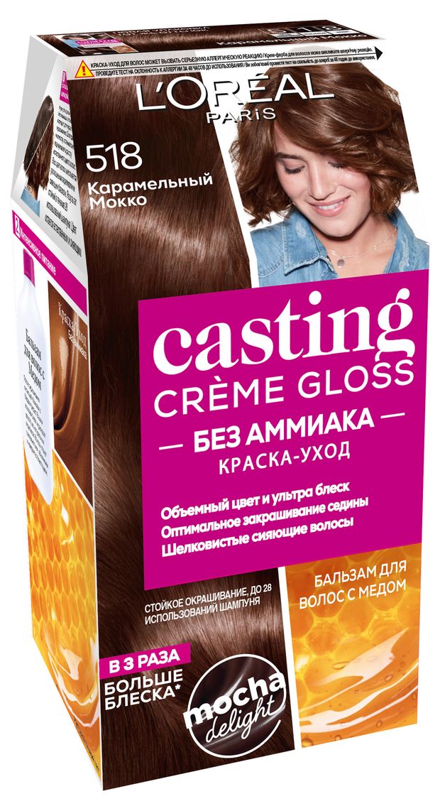 фото Краска для волос l'oreal paris casting creme gloss карамельный мокко, 150 мл