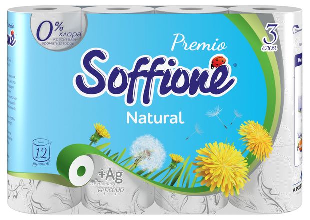 Туалетная бумага Soffione Premio Natural, 3 слоя, 12 рулонов