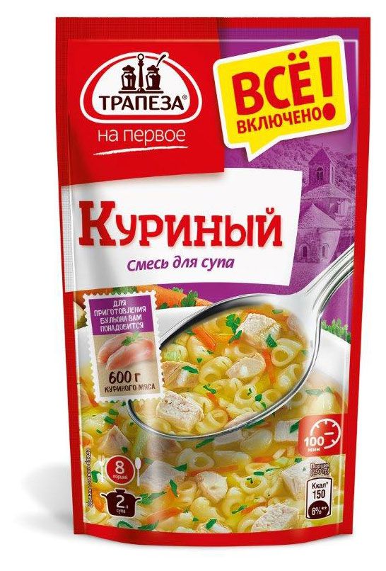 Смесь для супа Трапеза Куриный На Первое 115 г 114₽