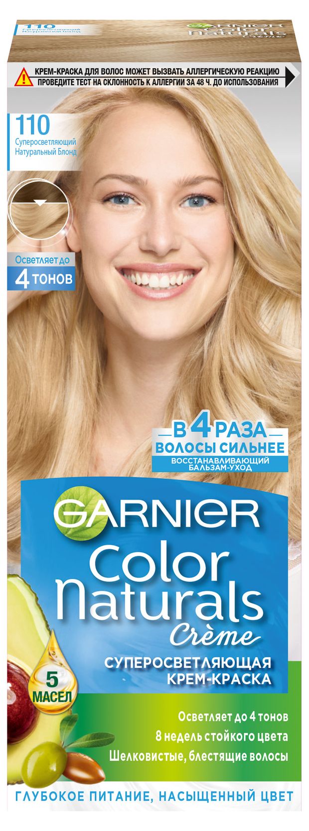 фото Крем-краска для волос garnier color naturals суперосветляющая оттенок 110 натуральный блонд