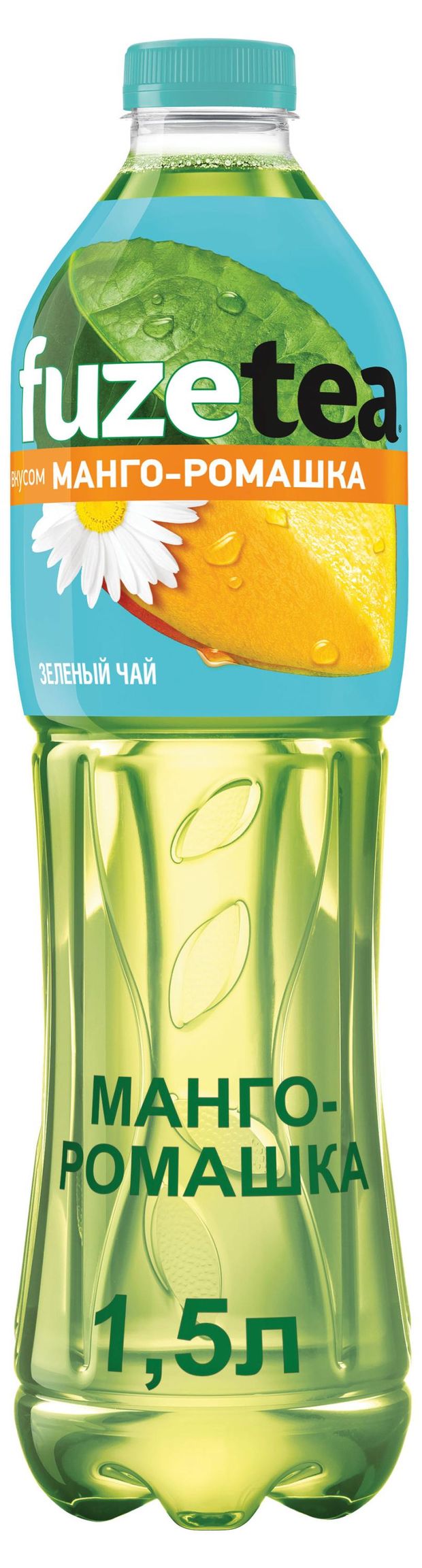 Название <b>чая</b> FUZETEA начинается со слова «FUZE» — от английского «fusion» (...