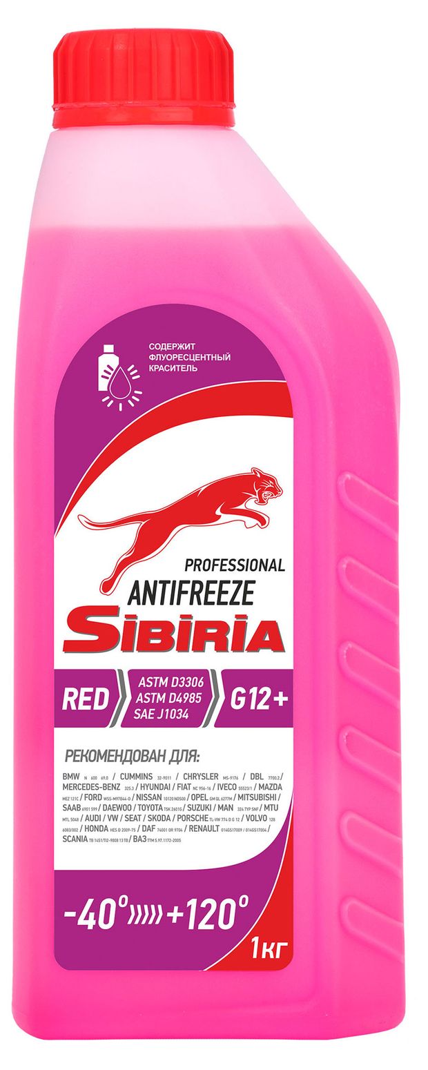 Антифриз Sibiria Antifreeze 12G, 1 кг