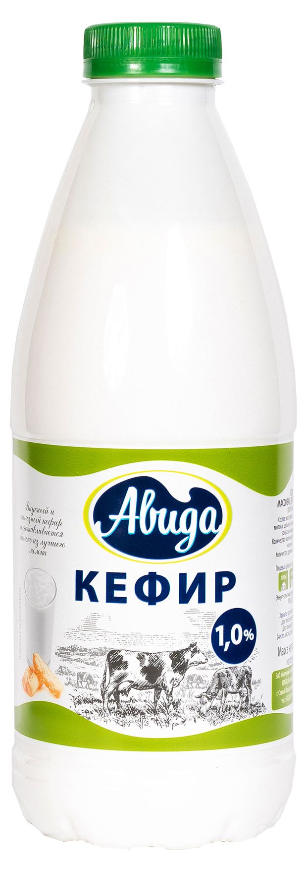 Кефир Авида 1 БЗМЖ 900 мл 95₽