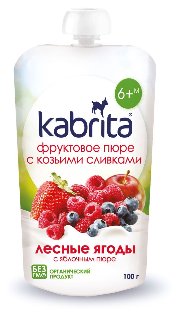 Пюре Kabrita с козьими сливками Лесные ягоды Яблоко 6+,100 г