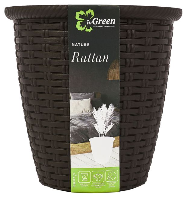 Стол обеденный садовый ingreen rattan