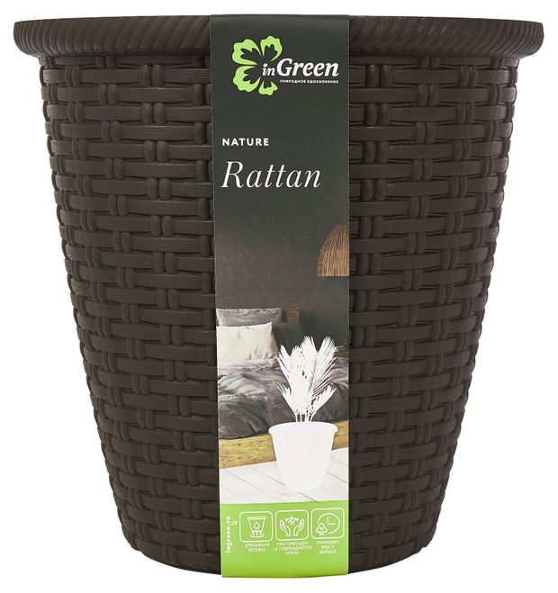 Стол обеденный садовый ingreen rattan большой