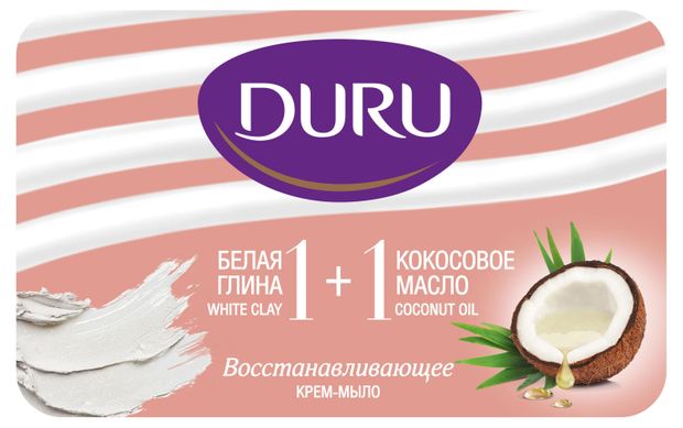 Крем-мыло кусковое Глина&Кокос Duru 1+1, 80 г