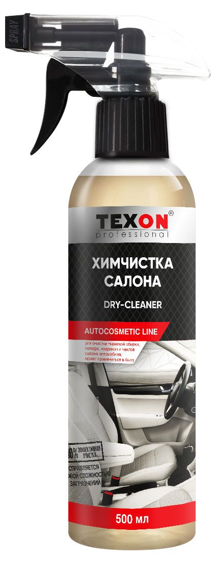 Сухая химчистка TEXON, 500 мл