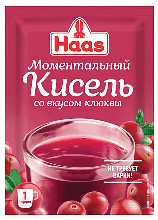 Кисель HAAS Моментальный со вкусом клюквы 30 г 23₽