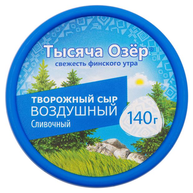 Сыр творожный Тысяча Озёр Сливочный воздушный 60 БЗМЖ 140 г 159₽