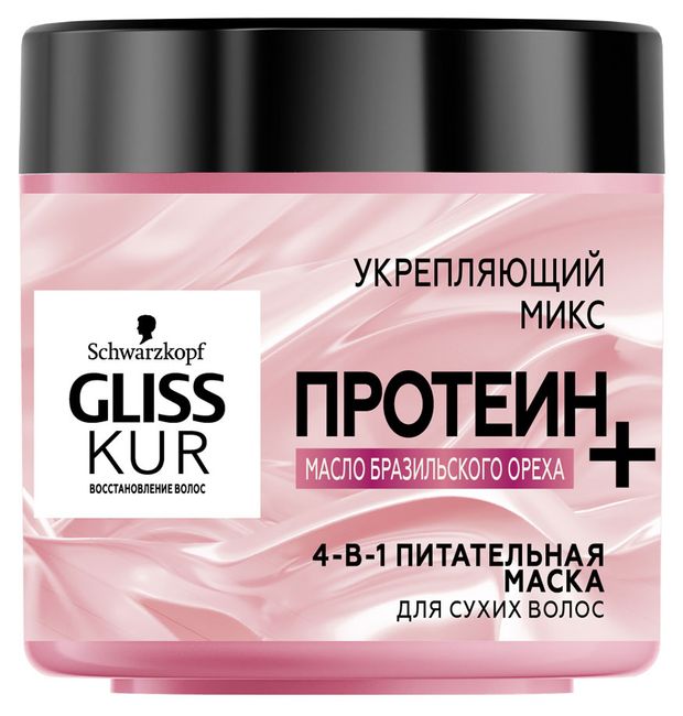 Журнальный стол медли 1 pink