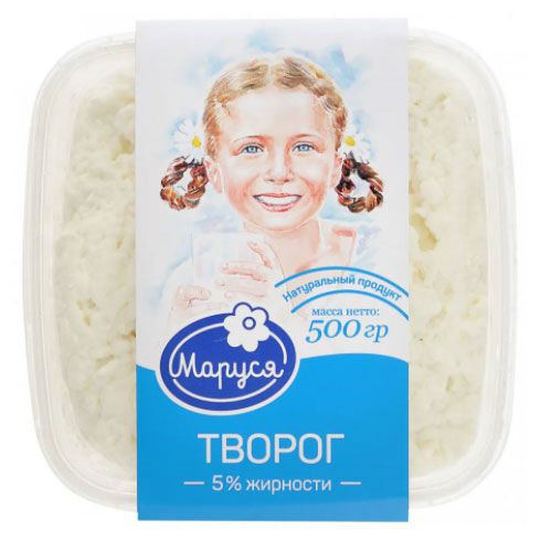 Творог Маруся 5% БЗМЖ, 500 г