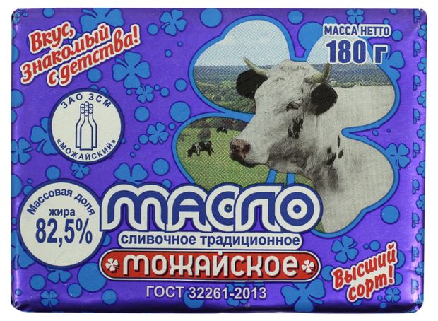 Масло сливочное Можайское Традиционное БЗМЖ, 82,5% БЗМЖ, 180 г