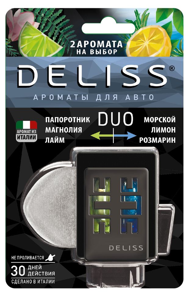 Саше deliss для шкафов