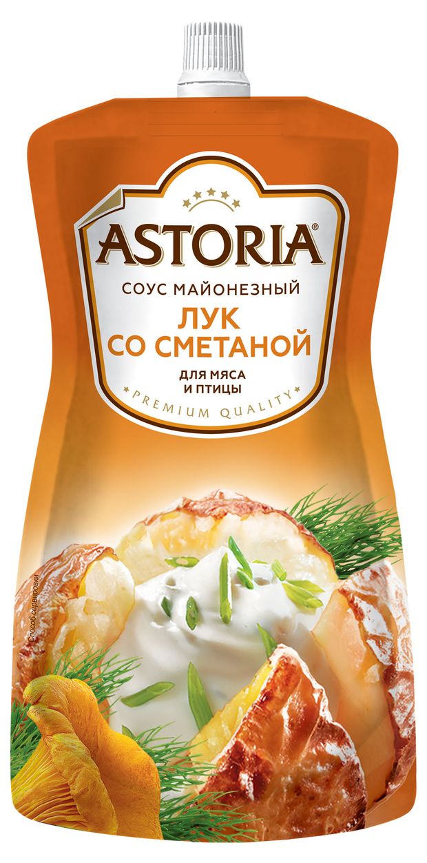 Соус майонезный Astoria Лук со сметаной для мяса и птицы 42%, 233 г