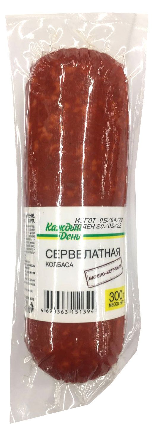 Колбаса Каждый День Сервелатная варено-копченая 300 г 119₽