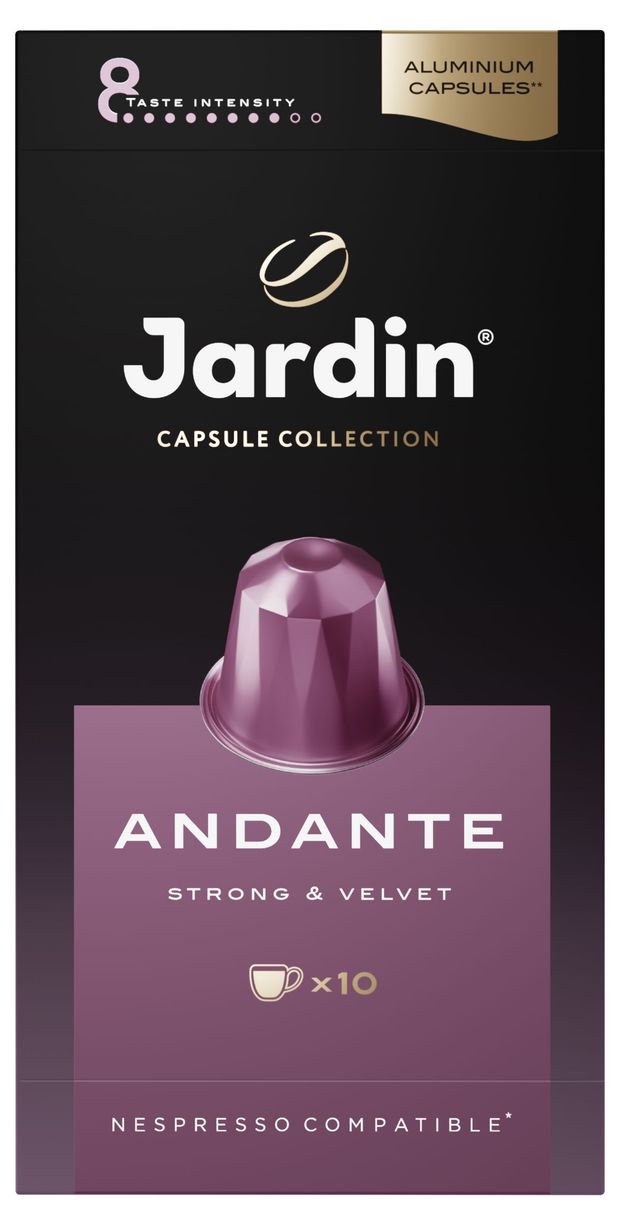 Кофе в капсулах Jardin Andante, 10 шт