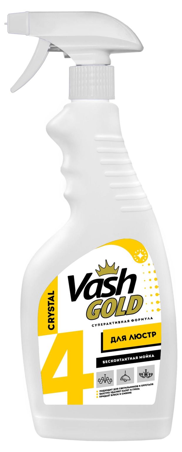 Спрей для мытья люстр Vash Gold, 500 мл