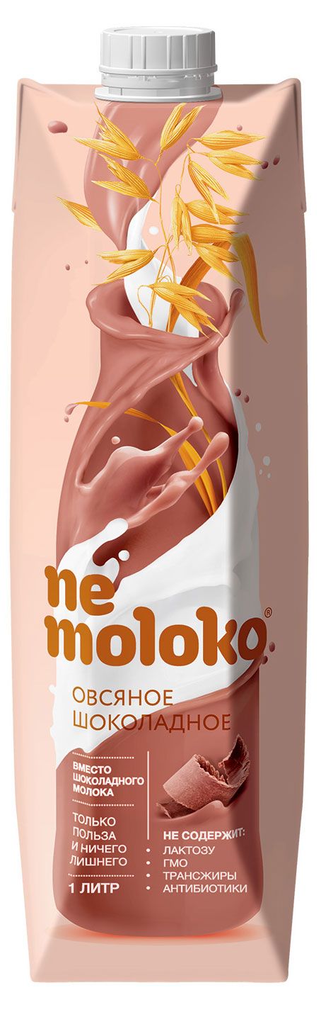 фото Напиток овсяный nemoloko шоколадный для детей старше 3х лет 3,2%, 1 л