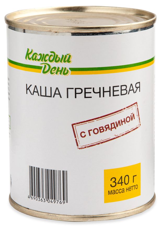 Каша гречневая Каждый день с говядиной, 340 г