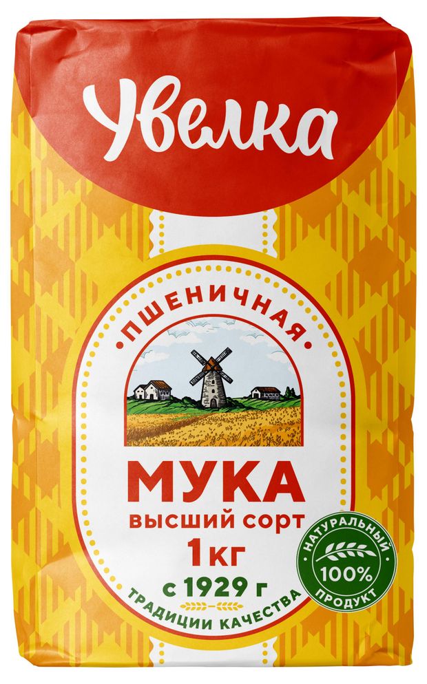 Мука пшеничная Увелка высший сорт 1 кг 68₽