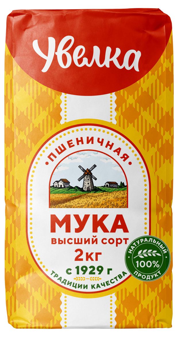 Мука пшеничная Увелка высший сорт 2 кг 102₽