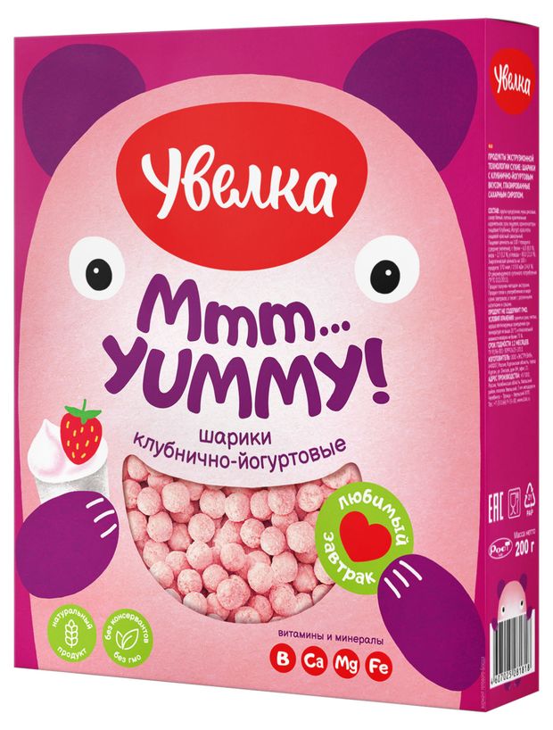 Шарики Увелка с клубнично-йогуртовым вкусом 200 г 129₽