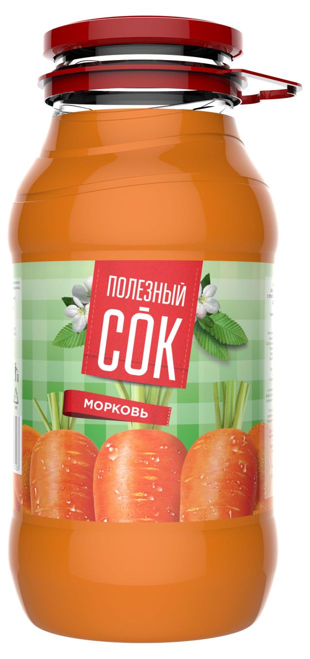 Морковный сок и стул