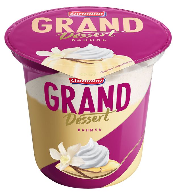 Пудинг Ehrmann Grand Dessert ваниль 47 200 г 96₽