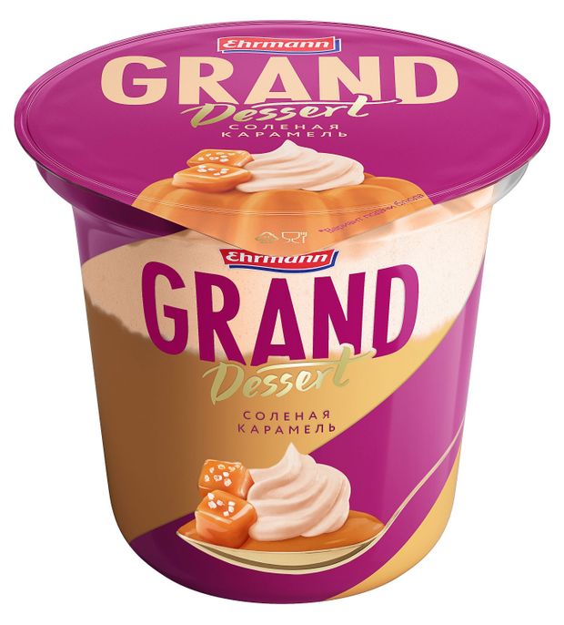 Пудинг Ehrmann Grand Dessert соленая карамель 47 200 г 96₽