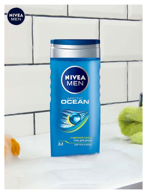 Nivea гель для бритья и умывания arctic freeze