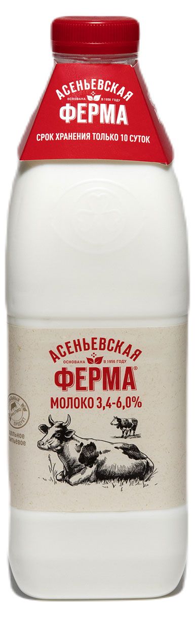 Молоко питьевое Асеньевская ферма Отборное пастеризованное 3,4-6% БЗМЖ, 1,4 л