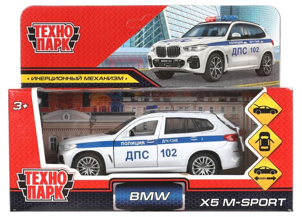 Технопарк bmw 5